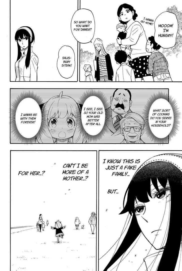Spy x Family, Chapter 7 image 16